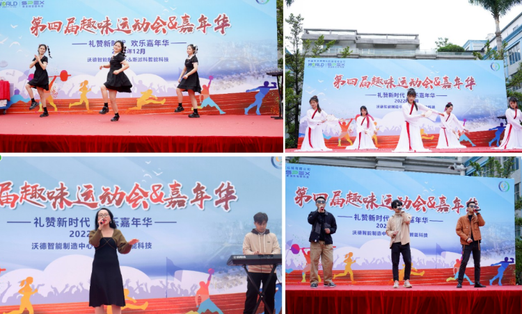 斯派科活動.png